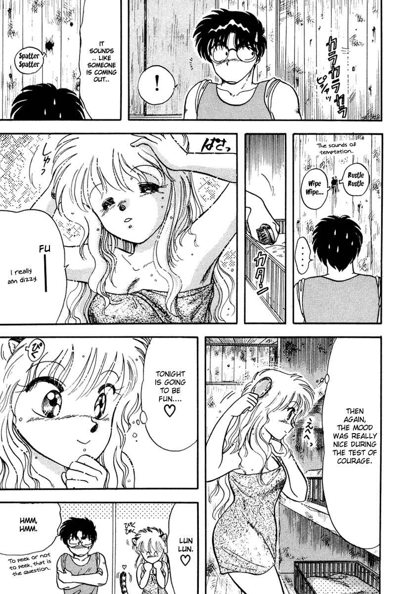 Page 32 Chapter 5 Sorry, Im a Cat!