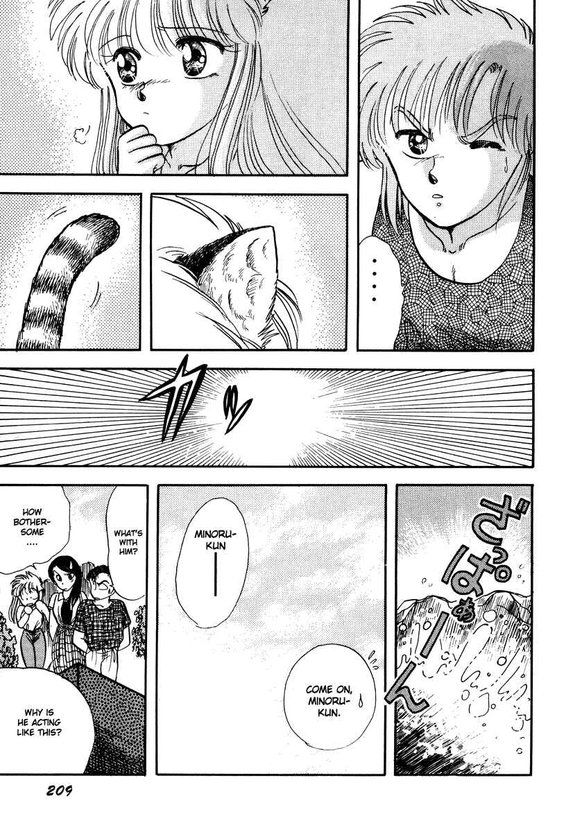 Page 42 Chapter 5 Sorry, Im a Cat!