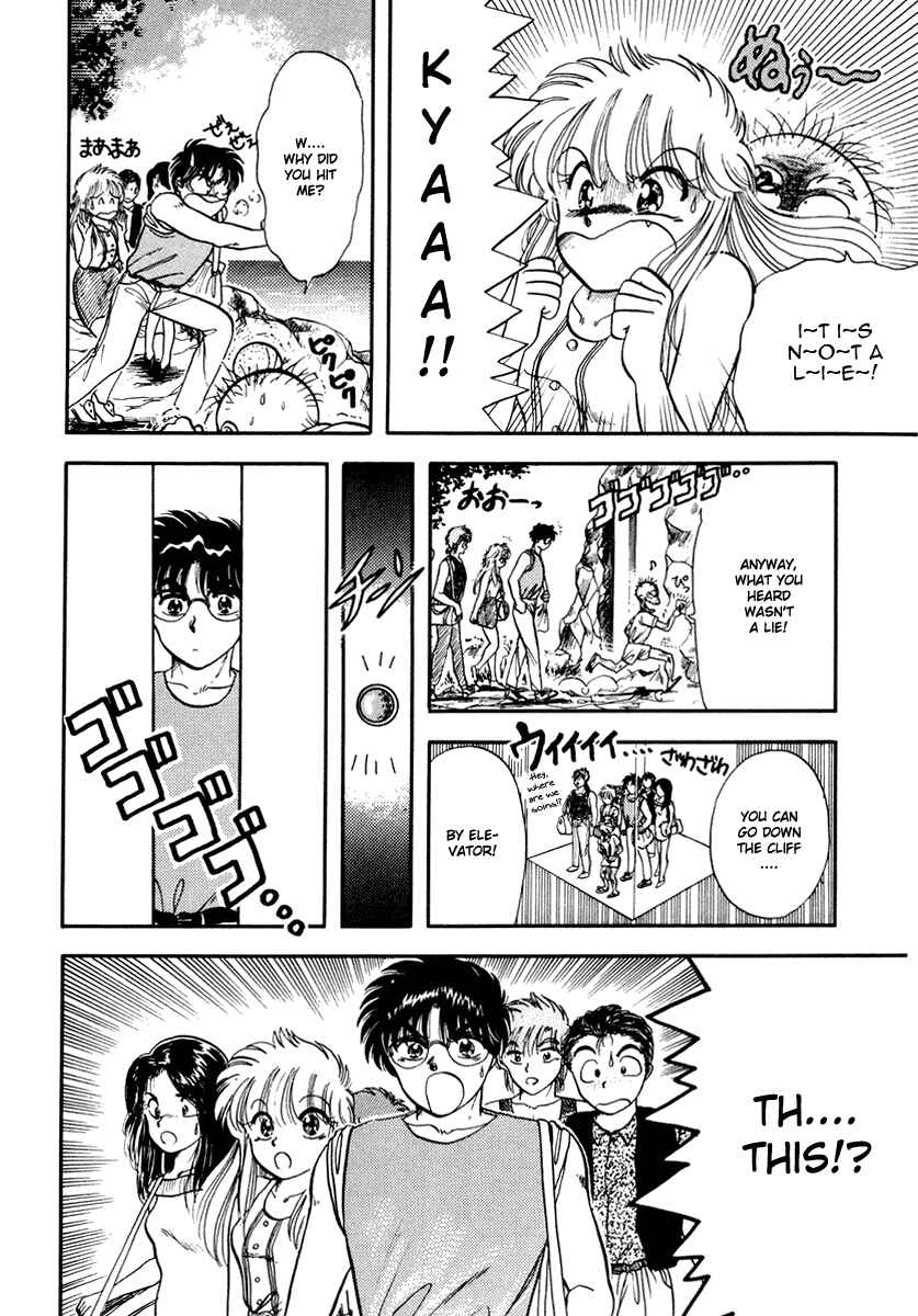 Page 5 Chapter 5 Sorry, Im a Cat!
