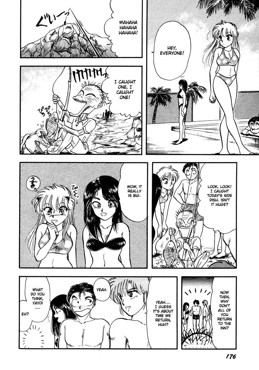 Page 9 Chapter 5 Sorry, Im a Cat!