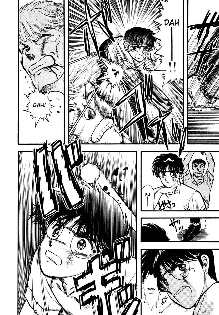 Page 13 Chapter 34 Sorry, Im a Cat!