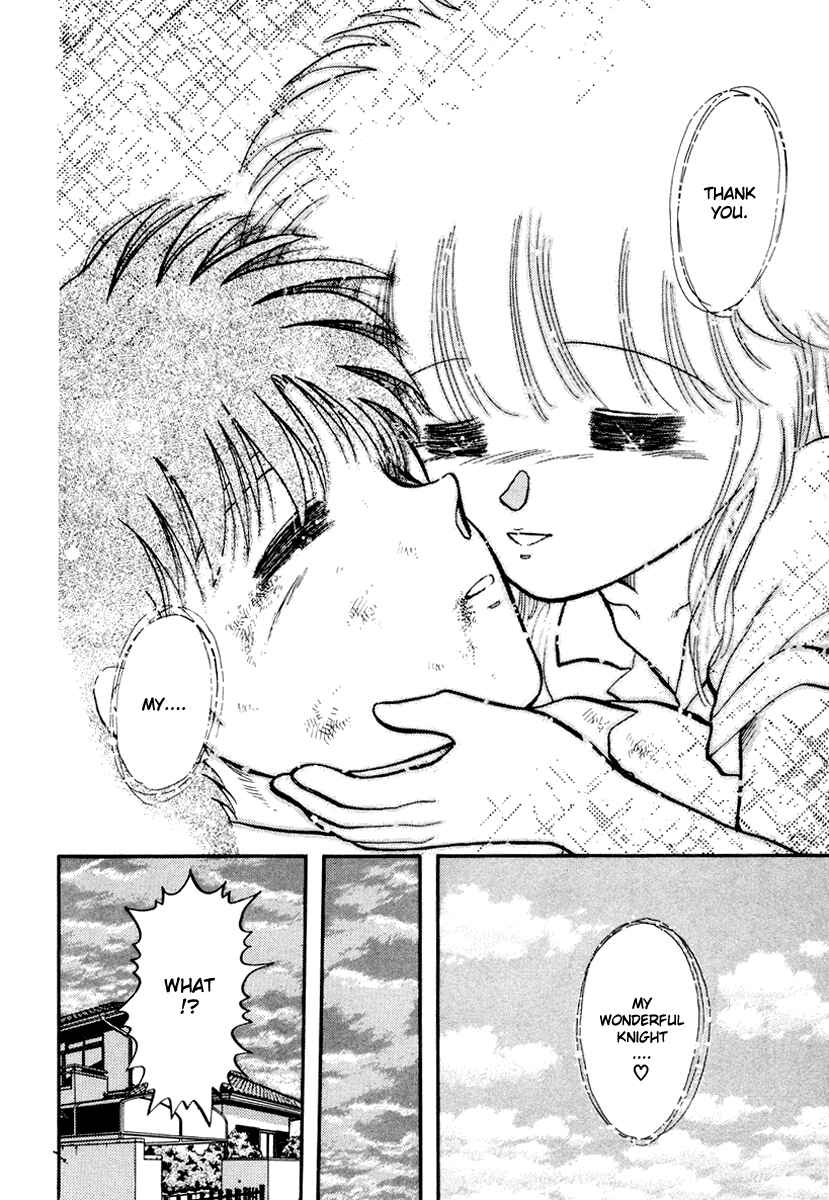 Page 19 Chapter 34 Sorry, Im a Cat!