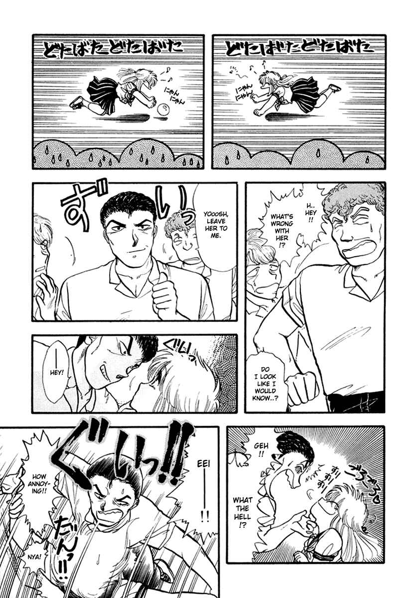Page 8 Chapter 34 Sorry, Im a Cat!