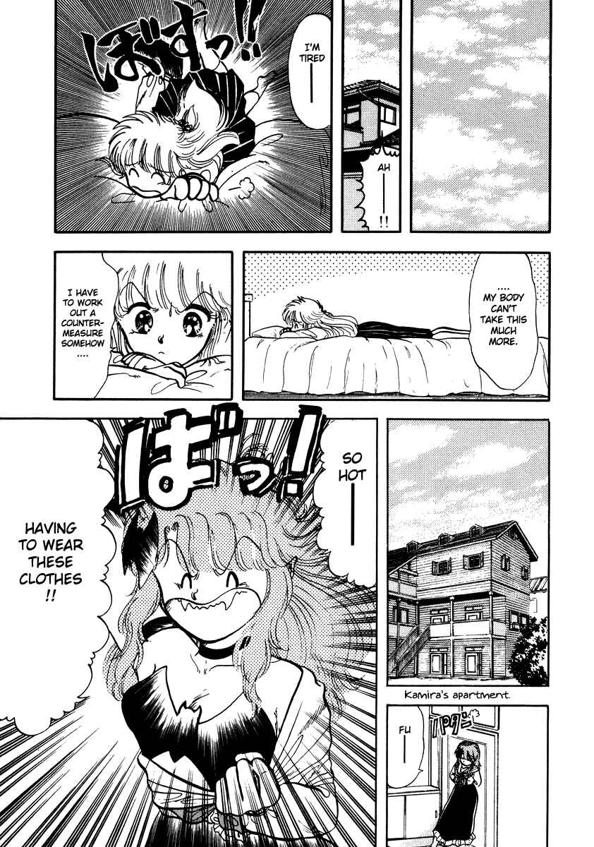 Page 10 Chapter 22 Sorry, Im a Cat!