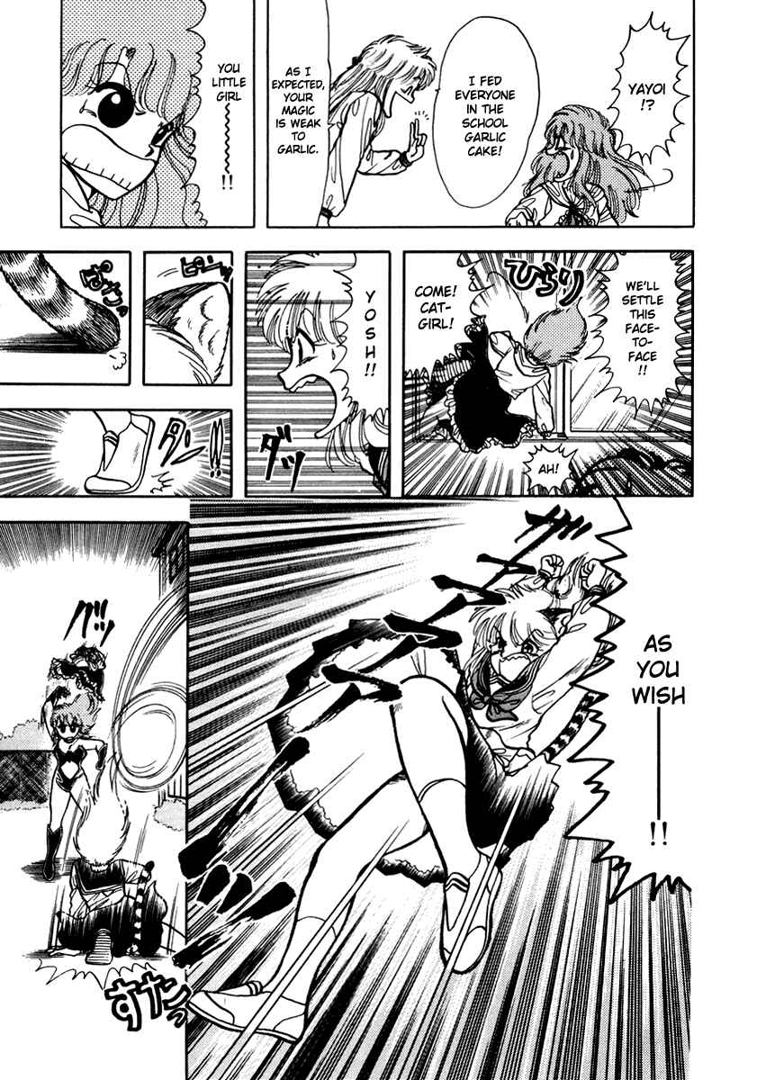 Page 16 Chapter 22 Sorry, Im a Cat!