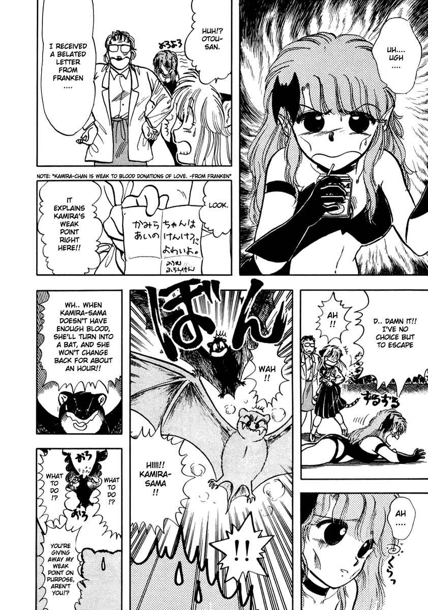 Page 19 Chapter 22 Sorry, Im a Cat!
