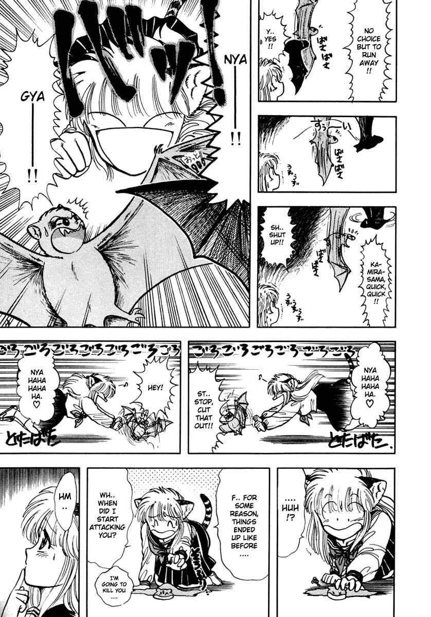 Page 20 Chapter 22 Sorry, Im a Cat!