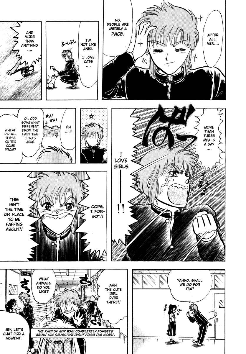 Page 13 Chapter 13 Sorry, Im a Cat!