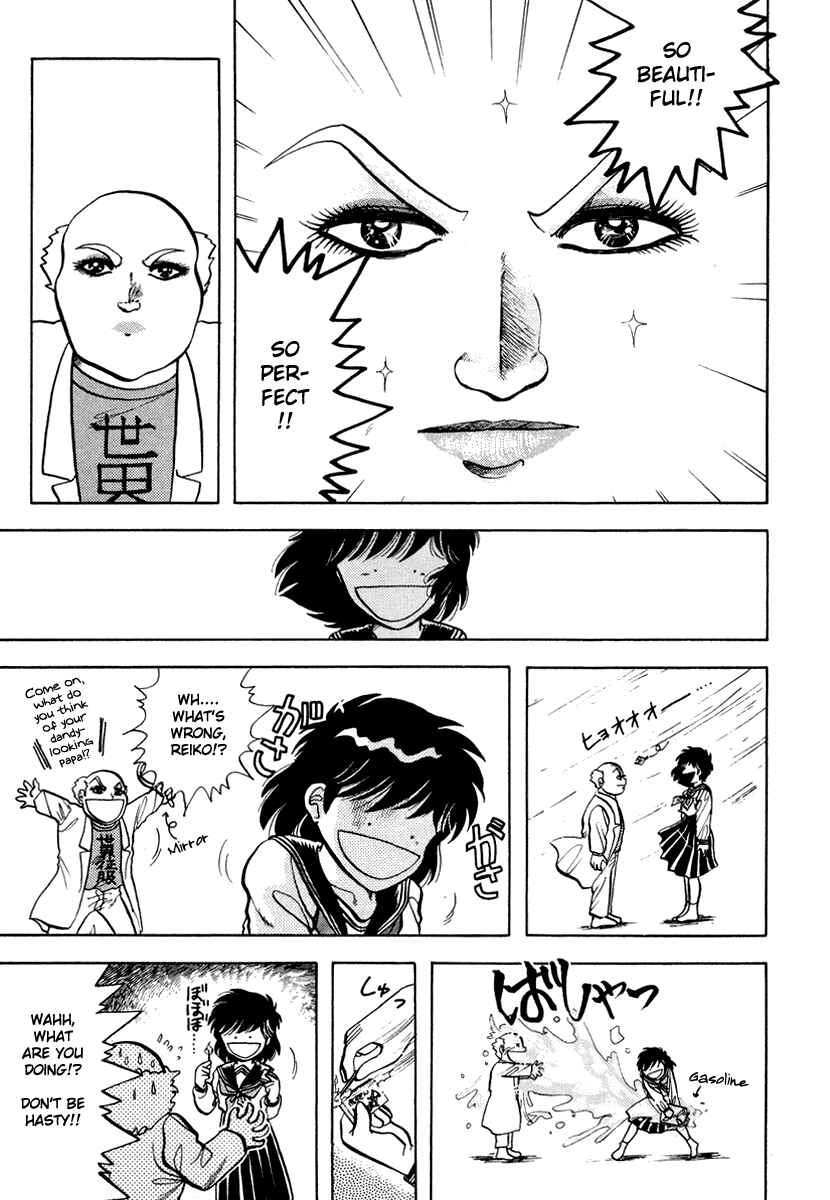 Page 5 Chapter 13 Sorry, Im a Cat!