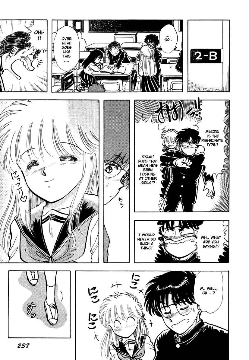Page 7 Chapter 13 Sorry, Im a Cat!