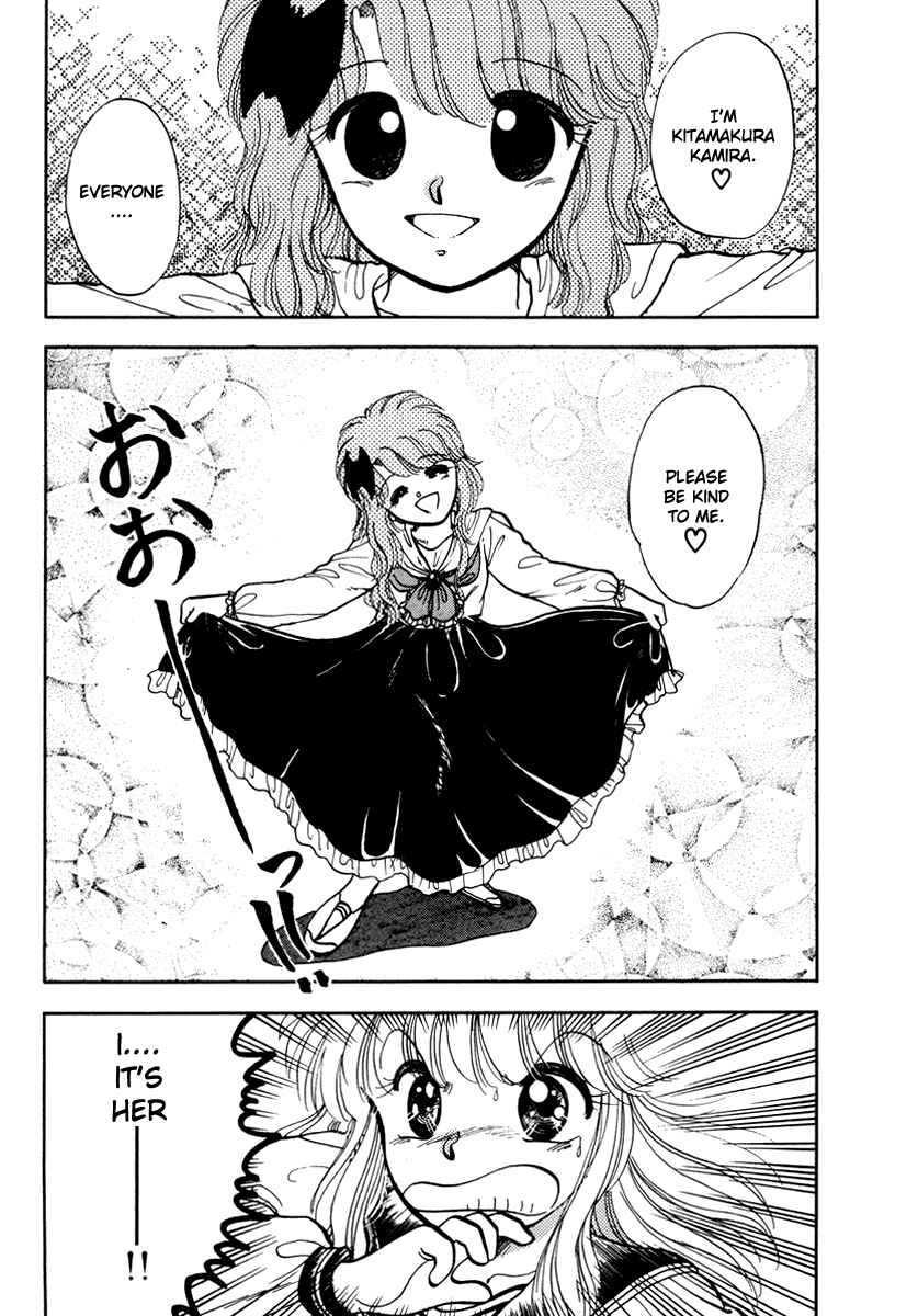 Page 20 Chapter 21 Sorry, Im a Cat!