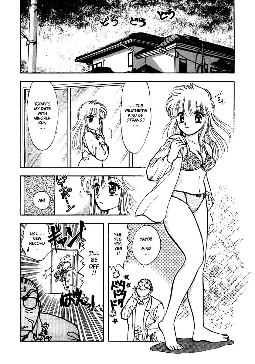 Page 3 Chapter 21 Sorry, Im a Cat!