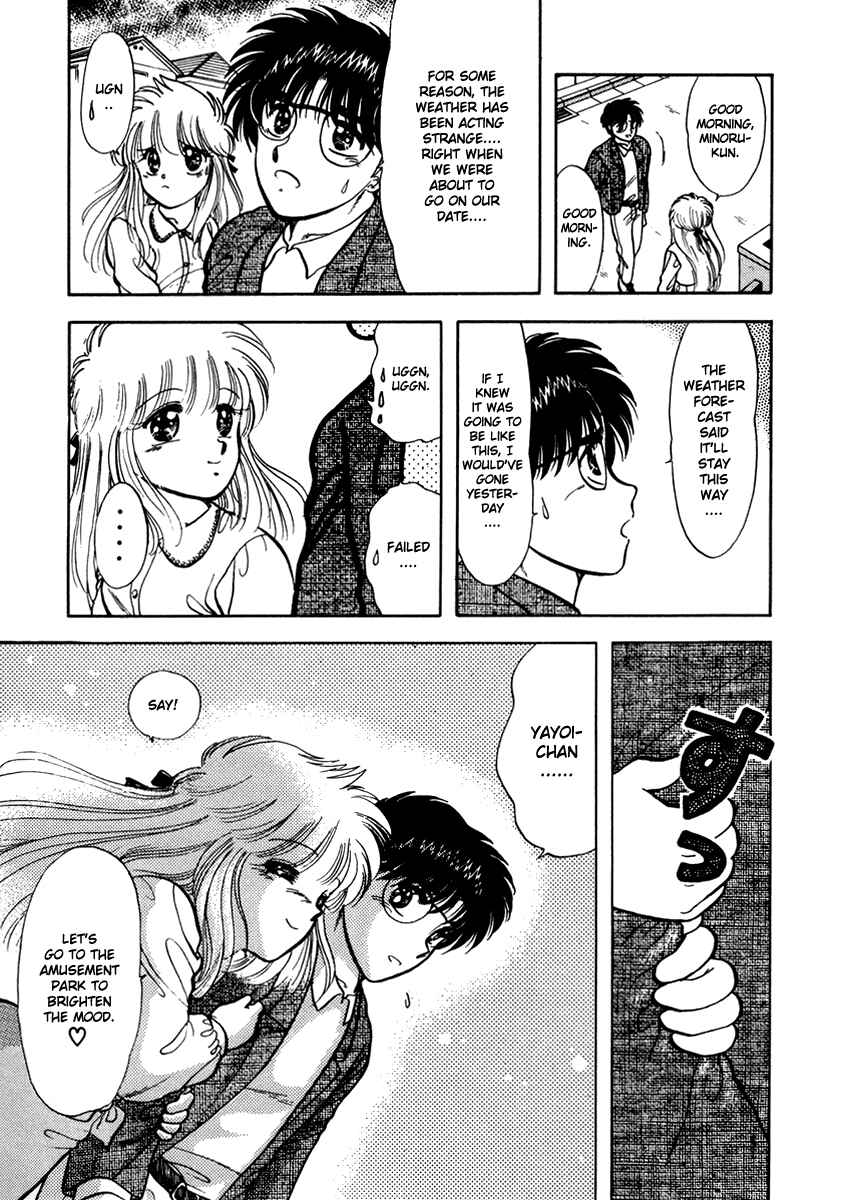 Page 4 Chapter 21 Sorry, Im a Cat!