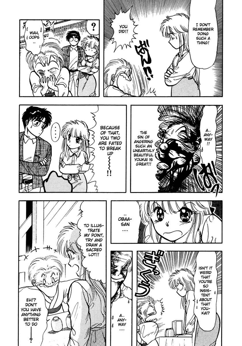 Page 8 Chapter 21 Sorry, Im a Cat!