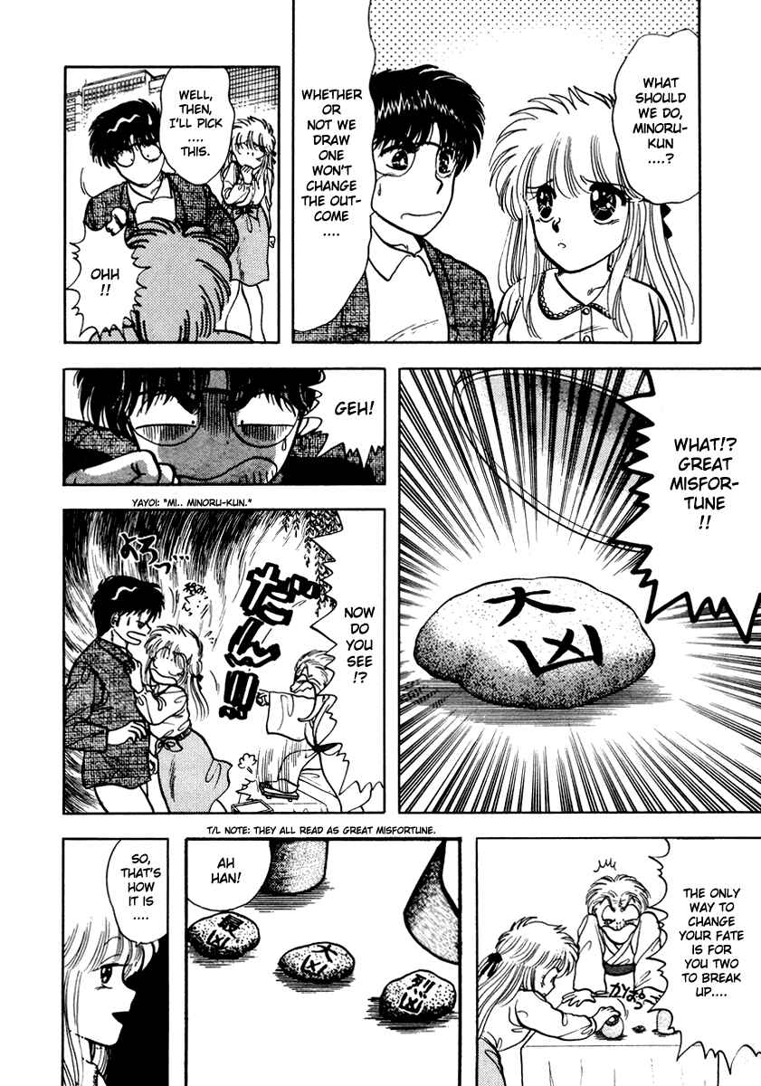 Page 9 Chapter 21 Sorry, Im a Cat!