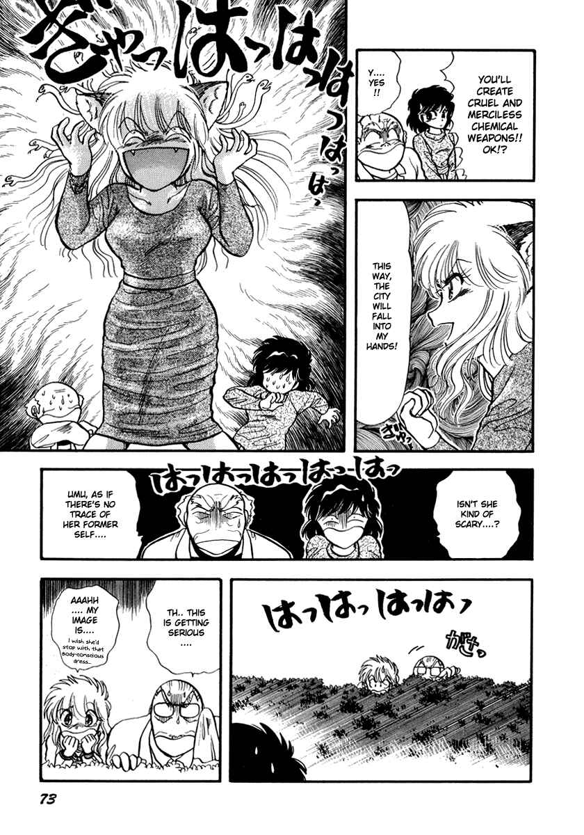Page 10 Chapter 40 Sorry, Im a Cat!