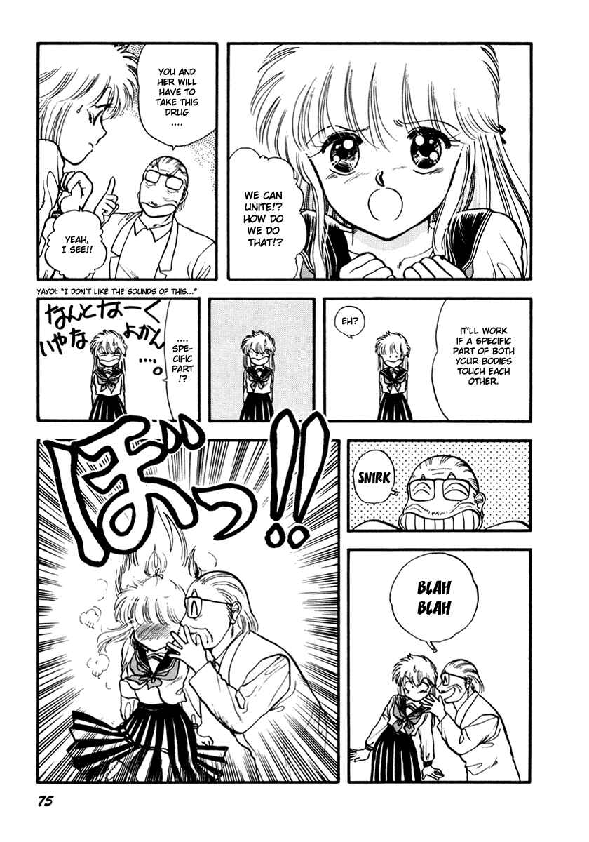 Page 12 Chapter 40 Sorry, Im a Cat!