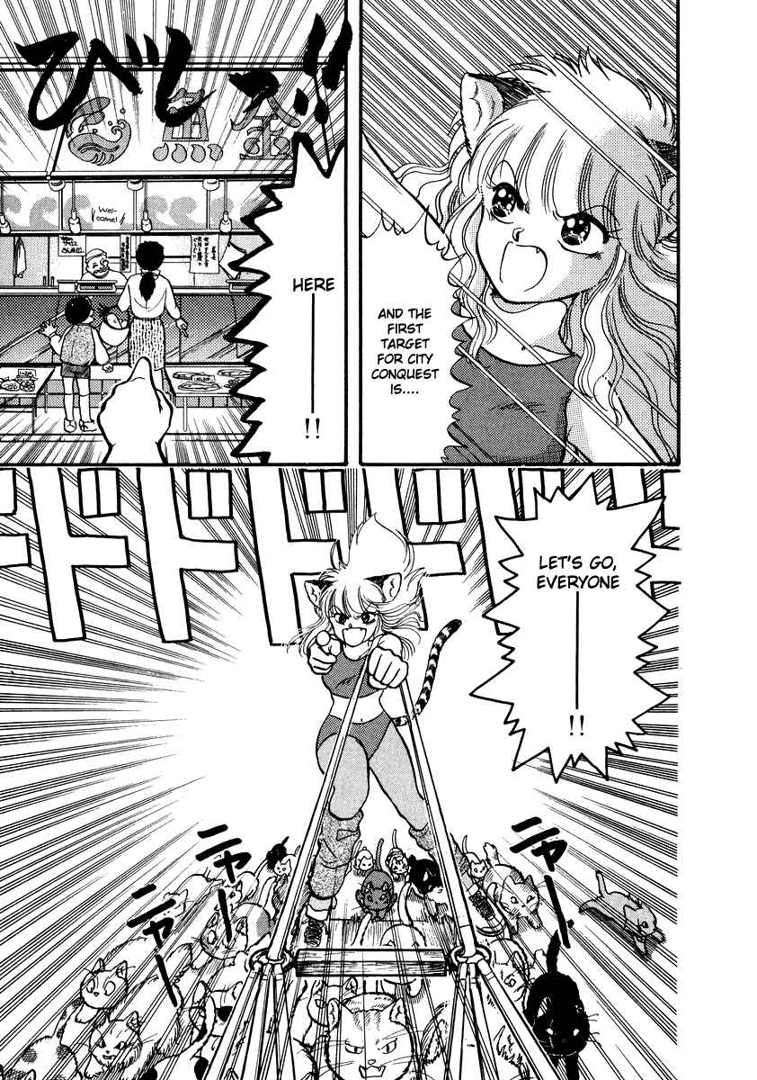 Page 14 Chapter 40 Sorry, Im a Cat!