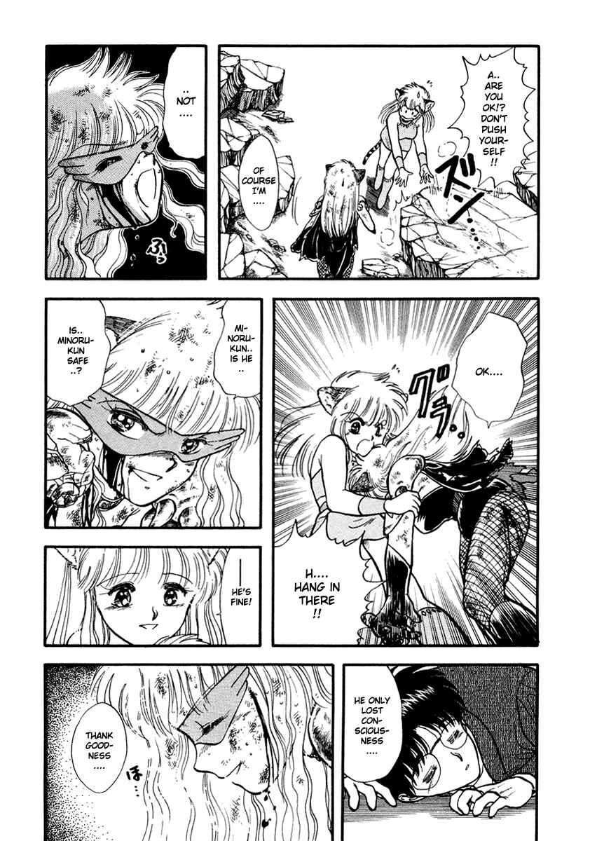 Page 36 Chapter 40 Sorry, Im a Cat!