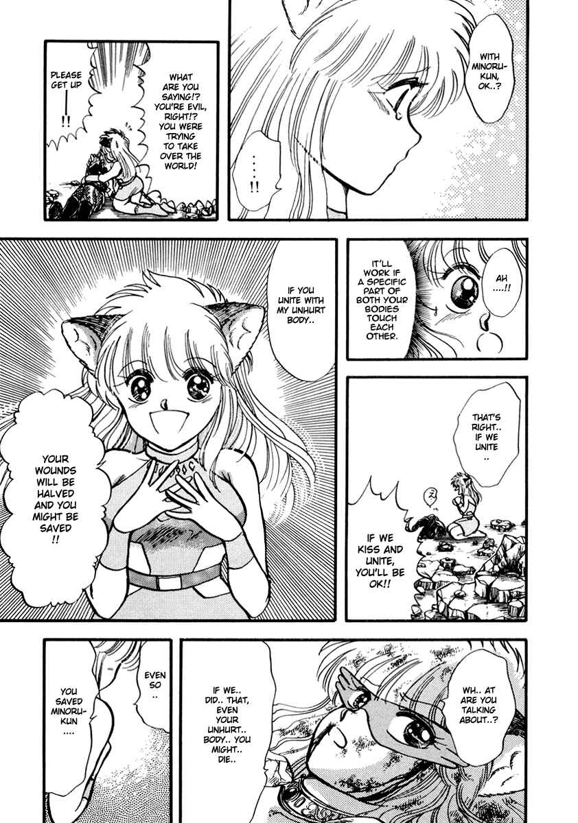 Page 38 Chapter 40 Sorry, Im a Cat!