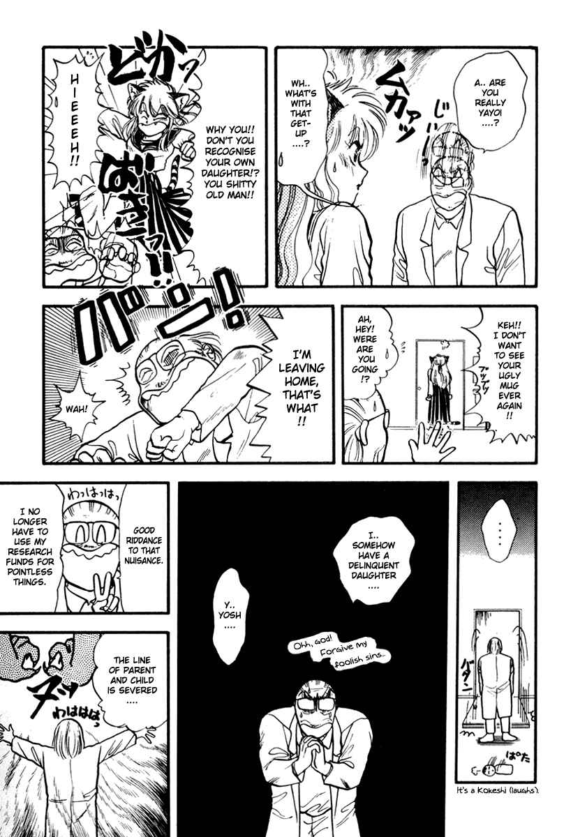 Page 6 Chapter 40 Sorry, Im a Cat!