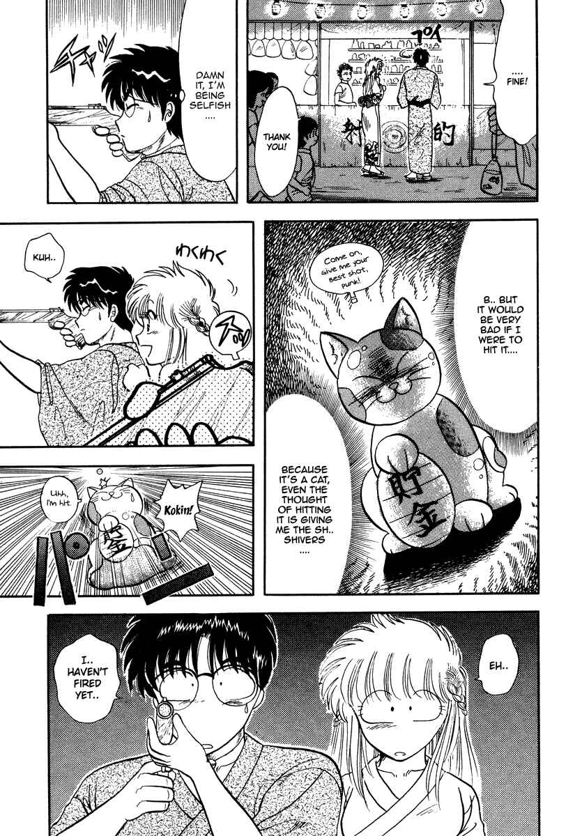 Page 18 Chapter 7 Sorry, Im a Cat!