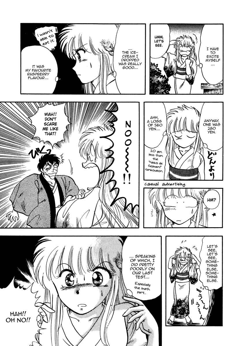 Page 34 Chapter 7 Sorry, Im a Cat!