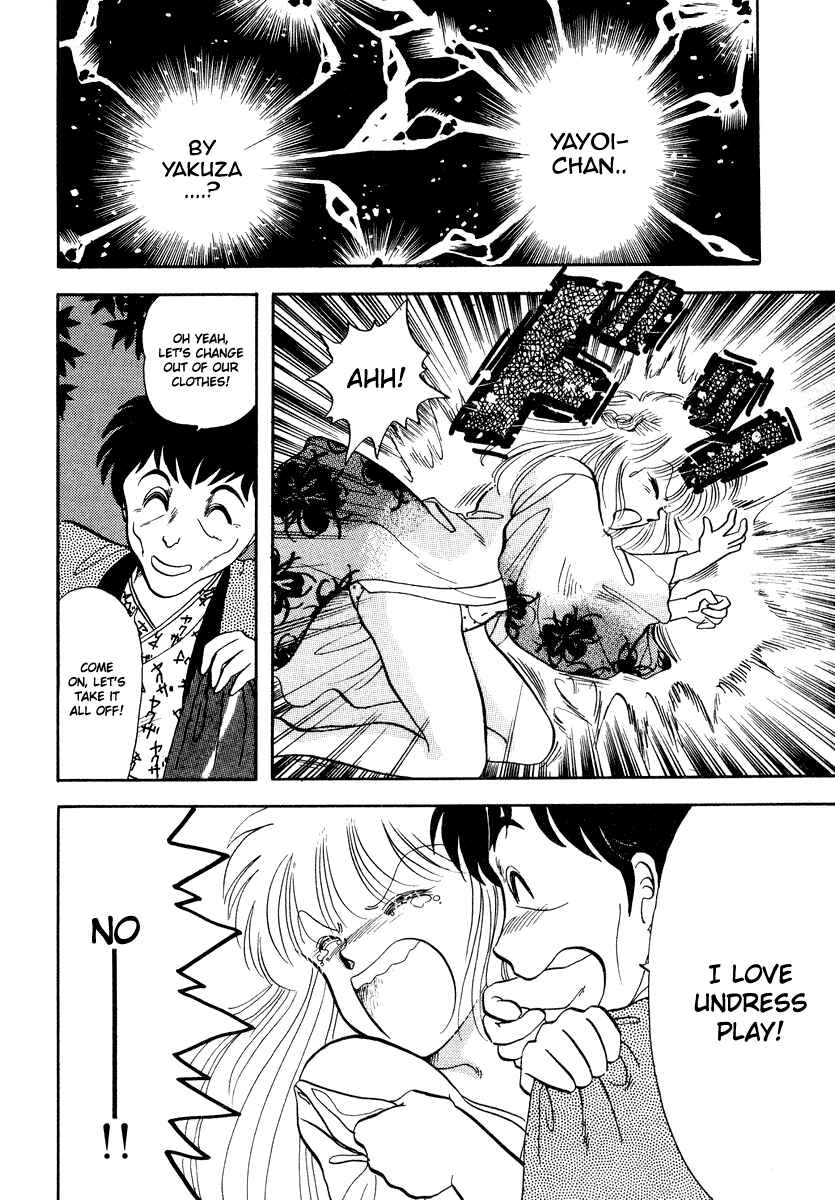 Page 37 Chapter 7 Sorry, Im a Cat!
