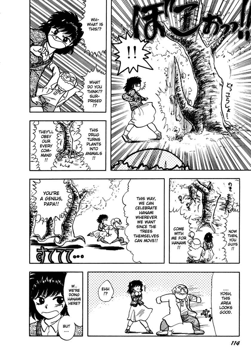 Page 14 Chapter 20 Sorry, Im a Cat!
