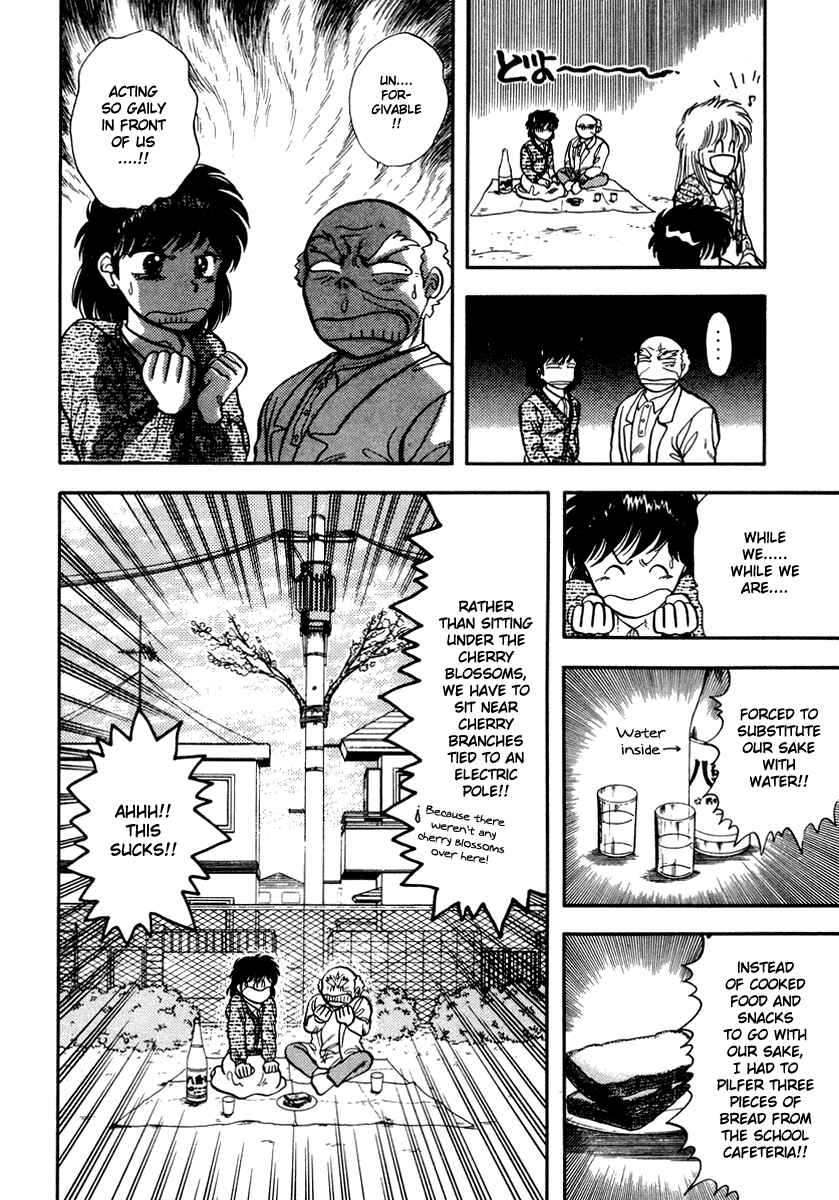 Page 6 Chapter 20 Sorry, Im a Cat!