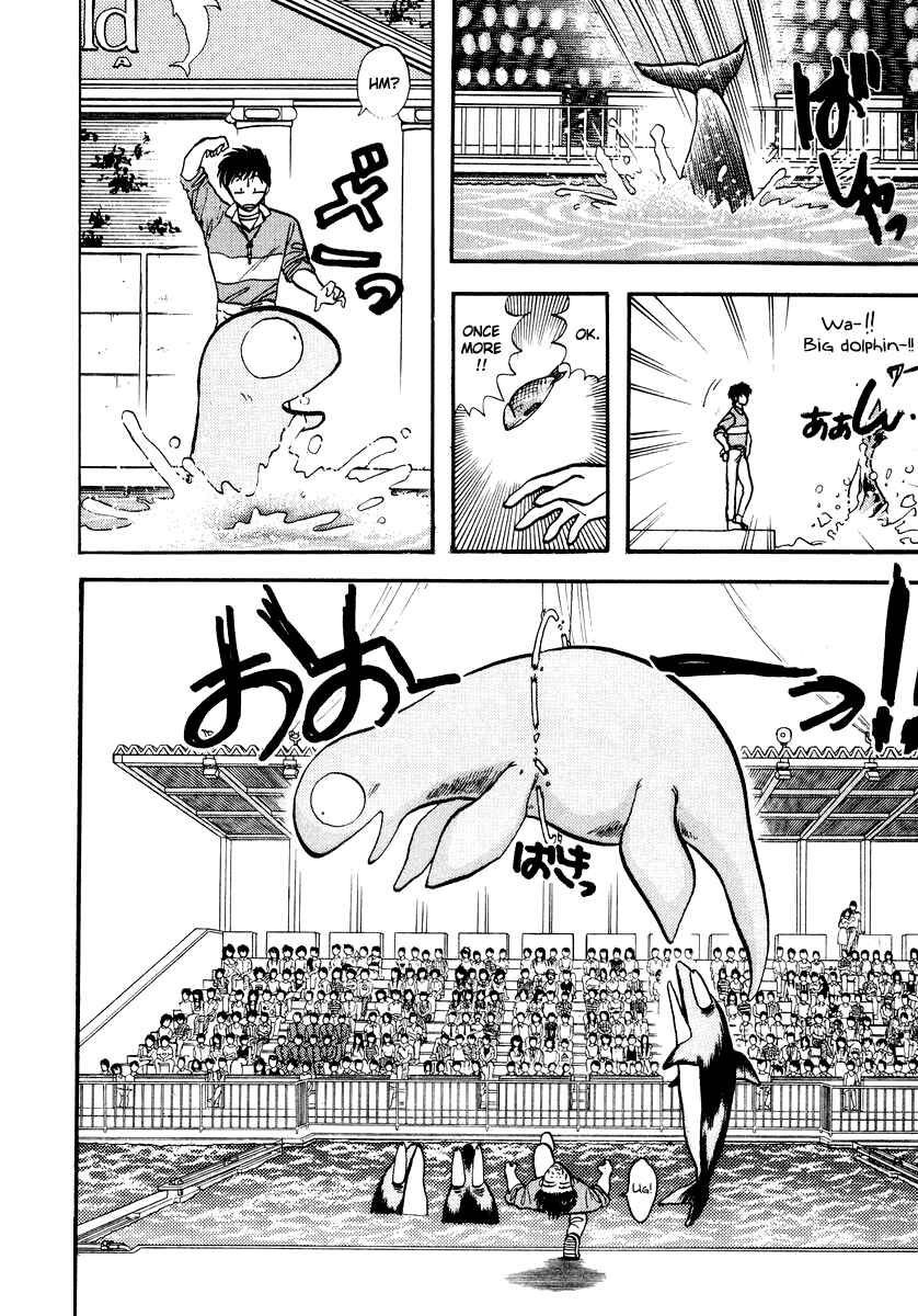 Page 13 Chapter 31 Sorry, Im a Cat!