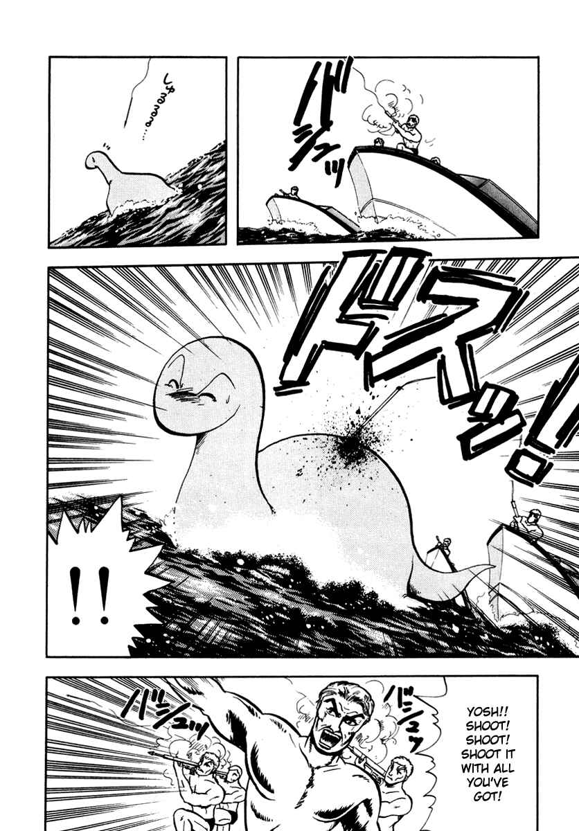 Page 15 Chapter 31 Sorry, Im a Cat!