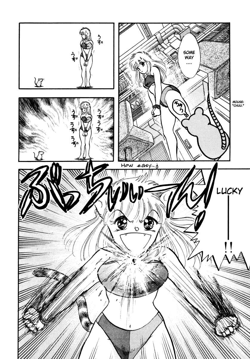 Page 19 Chapter 31 Sorry, Im a Cat!