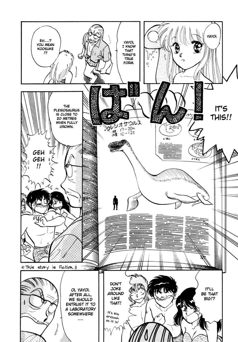 Page 5 Chapter 31 Sorry, Im a Cat!