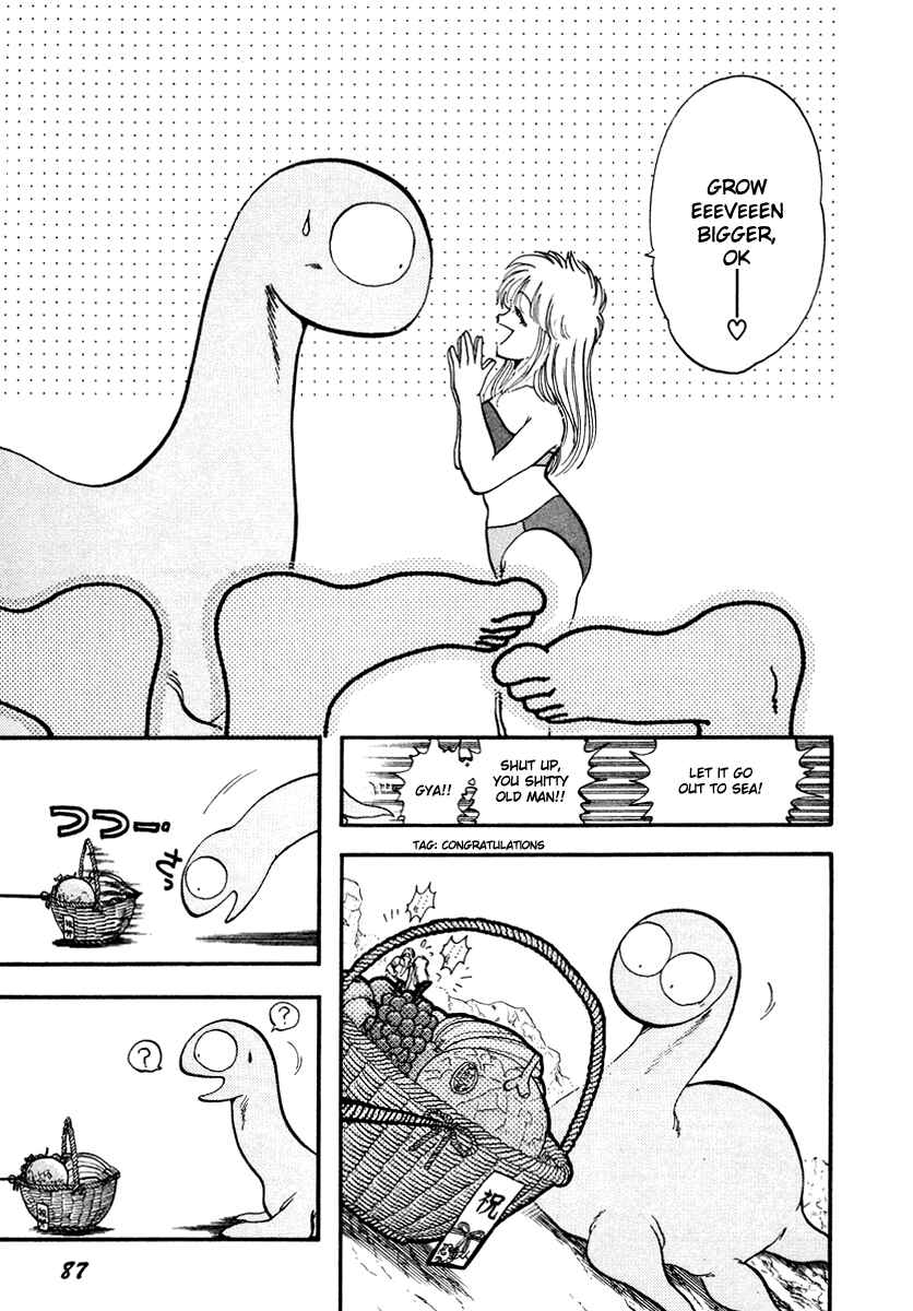Page 6 Chapter 31 Sorry, Im a Cat!