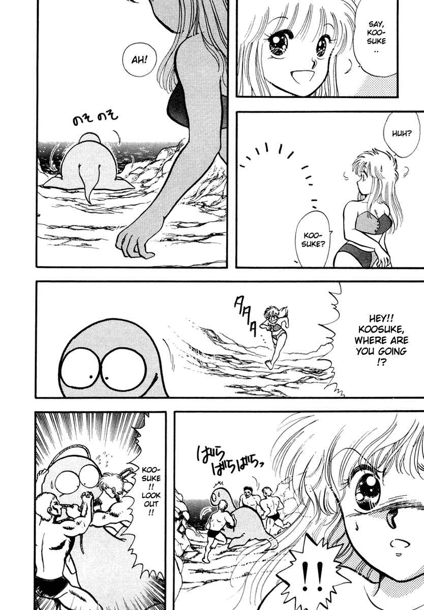 Page 7 Chapter 31 Sorry, Im a Cat!