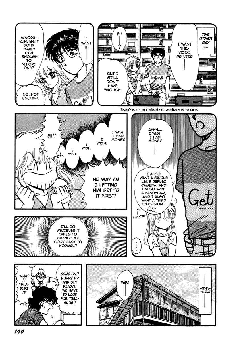 Page 16 Chapter 36 Sorry, Im a Cat!