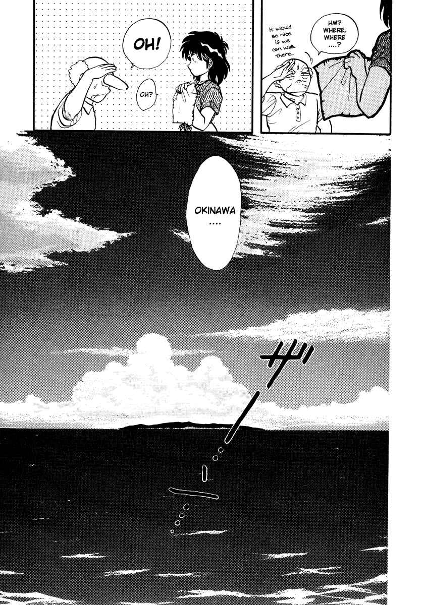 Page 18 Chapter 36 Sorry, Im a Cat!