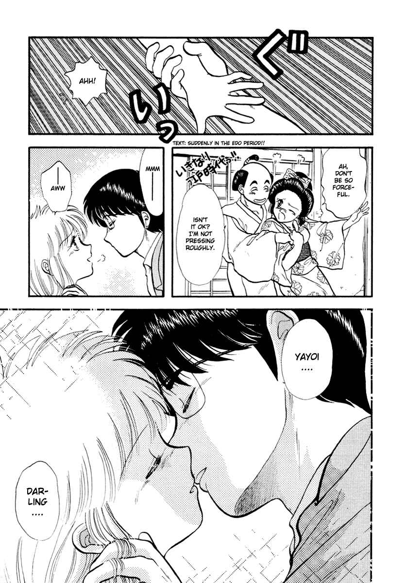 Page 4 Chapter 36 Sorry, Im a Cat!