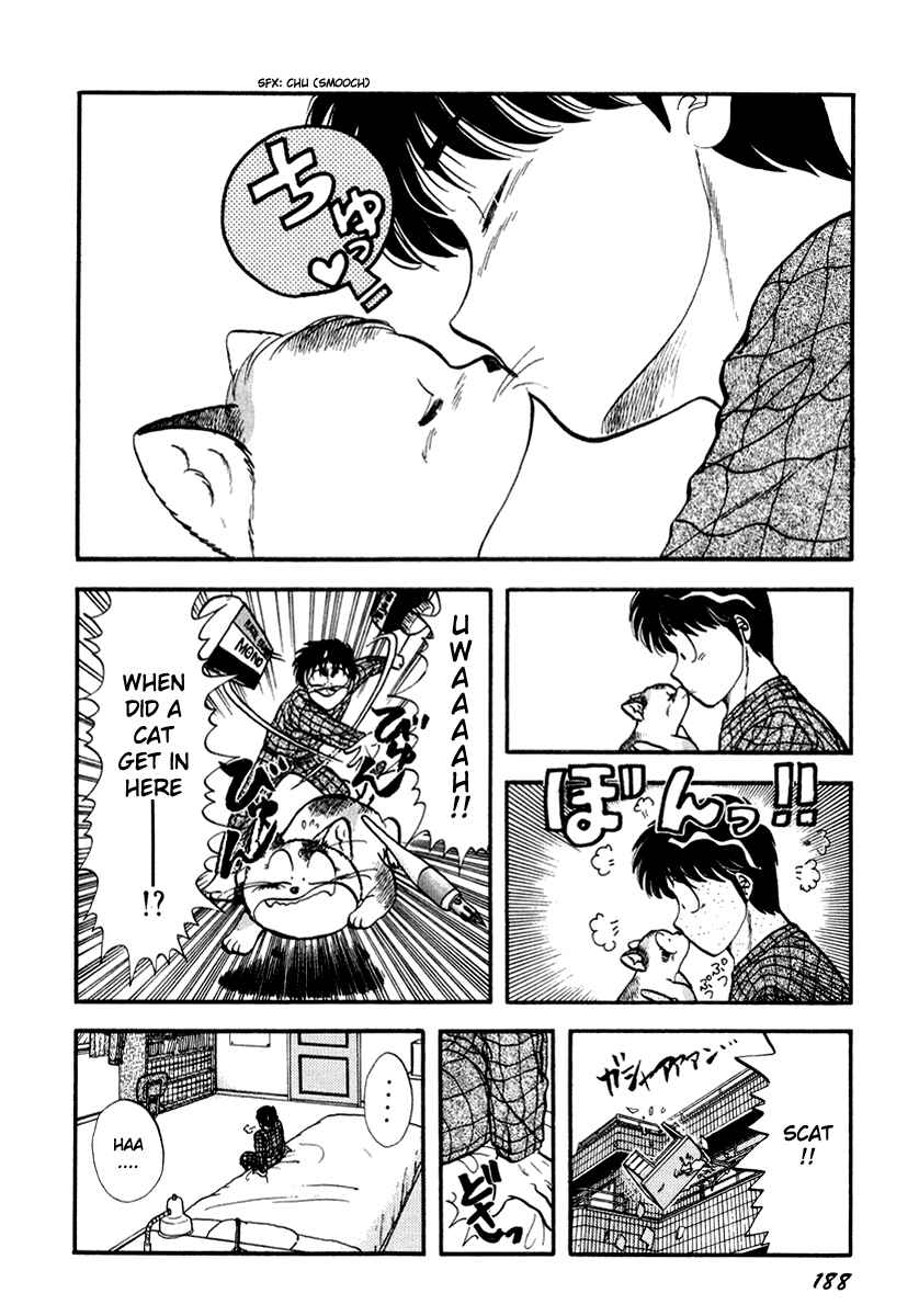 Page 5 Chapter 36 Sorry, Im a Cat!