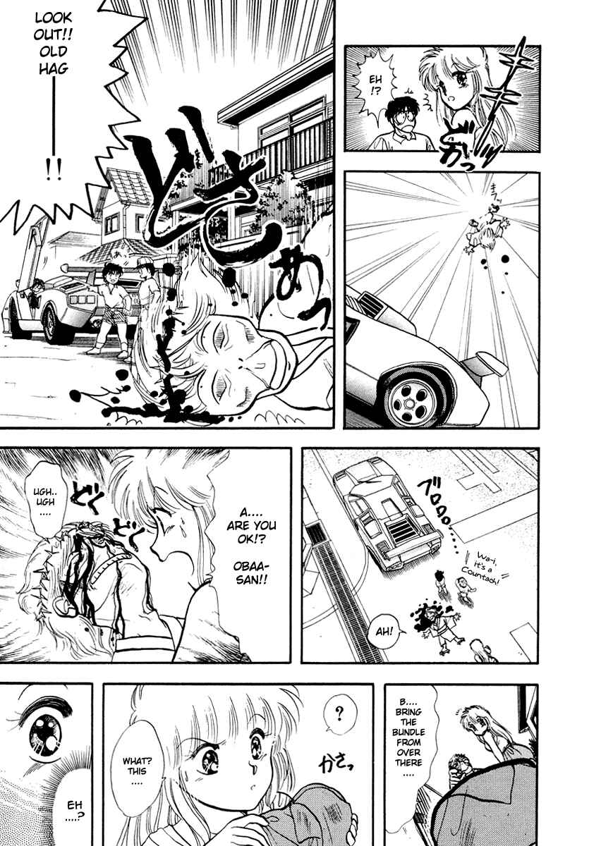 Page 8 Chapter 36 Sorry, Im a Cat!