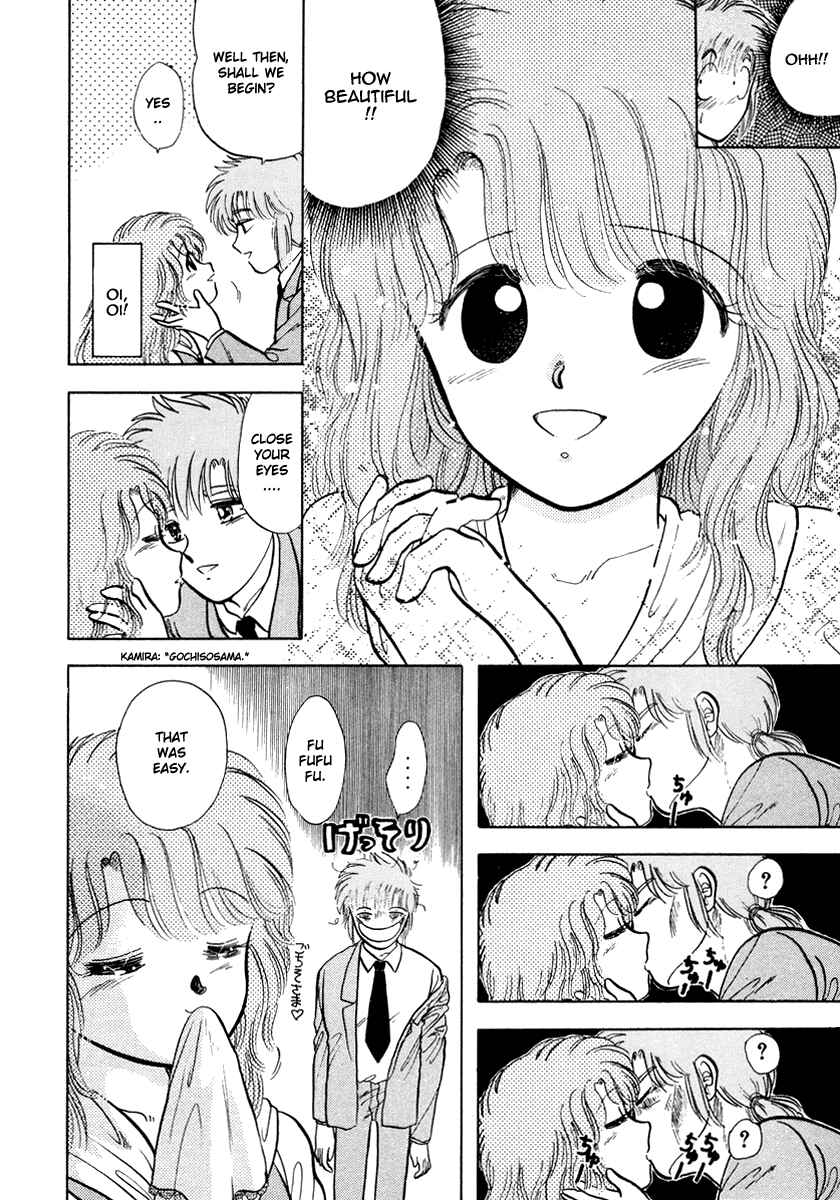 Page 12 Chapter 19 Sorry, Im a Cat!