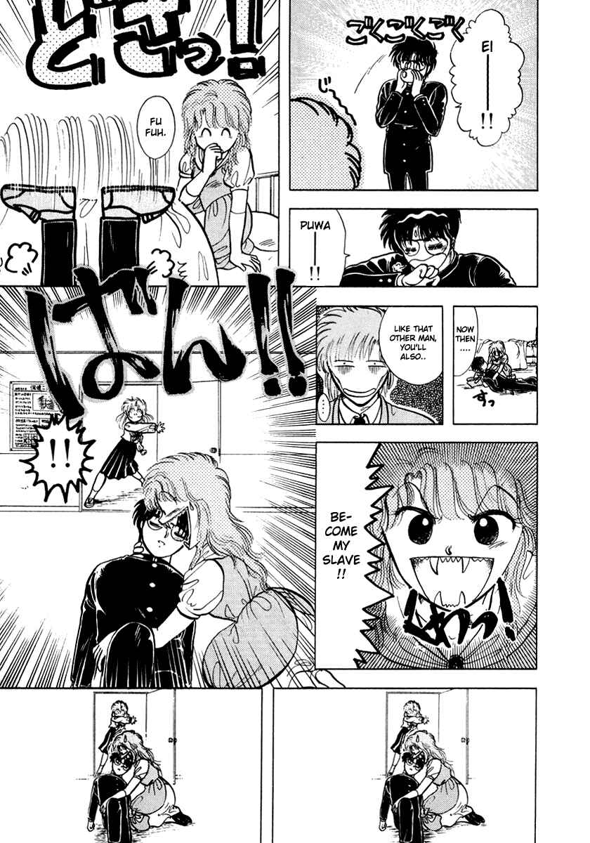 Page 15 Chapter 19 Sorry, Im a Cat!