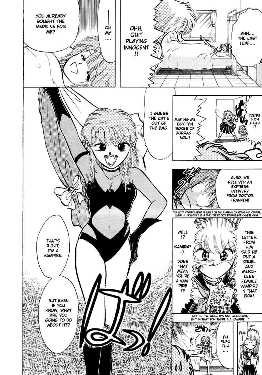 Page 16 Chapter 19 Sorry, Im a Cat!