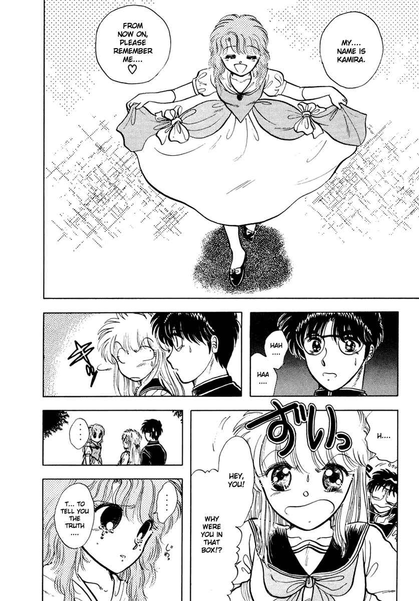 Page 2 Chapter 19 Sorry, Im a Cat!