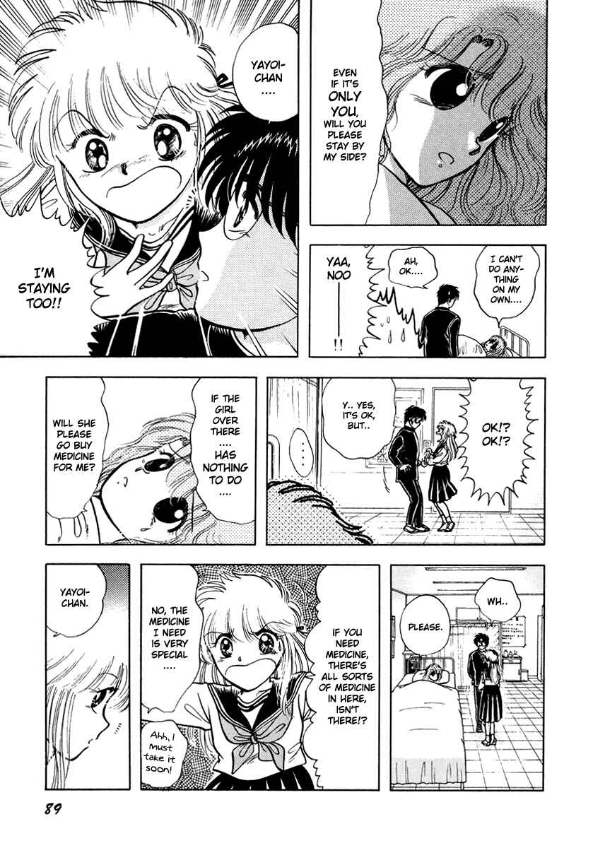 Page 7 Chapter 19 Sorry, Im a Cat!