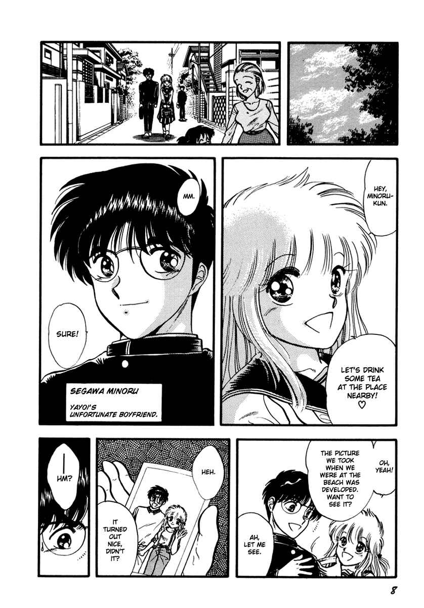 Page 13 Chapter 39 Sorry, Im a Cat!
