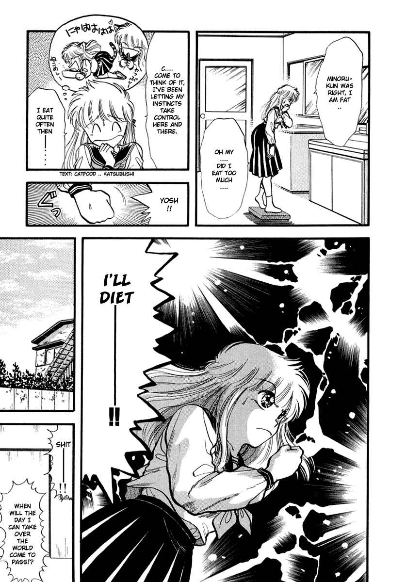 Page 16 Chapter 39 Sorry, Im a Cat!