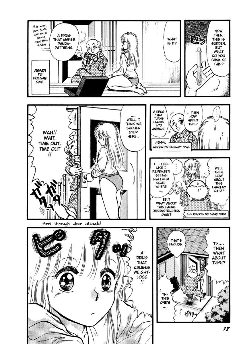 Page 23 Chapter 39 Sorry, Im a Cat!