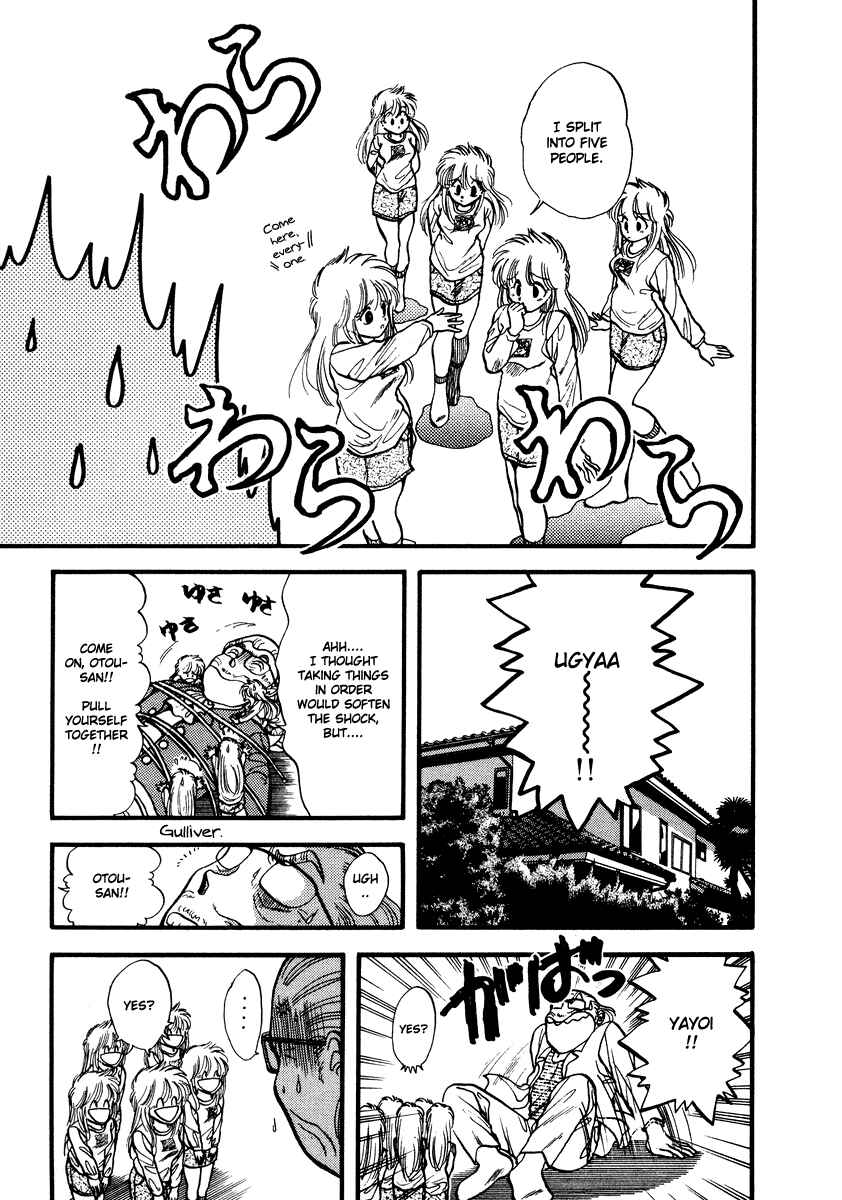 Page 28 Chapter 39 Sorry, Im a Cat!